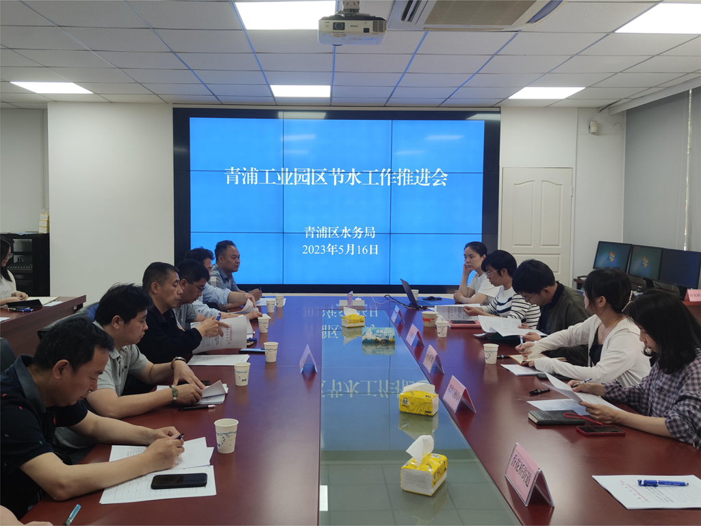 微信图片_20231117094810.jpg