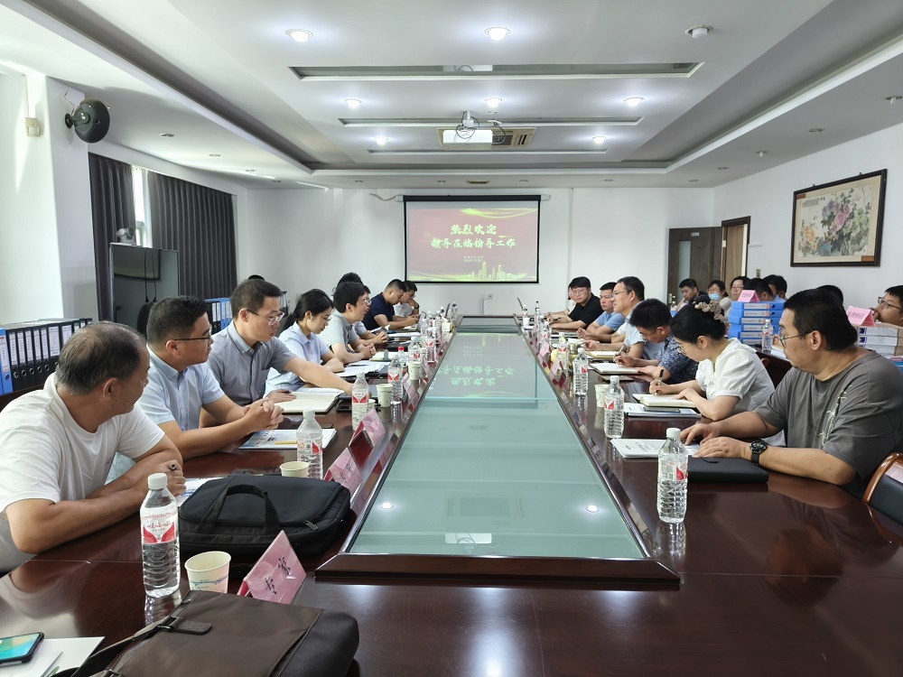 会标.jpg