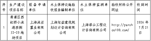 8c9eabe2-9732-40b2-931b-f46cee38c6d7.png