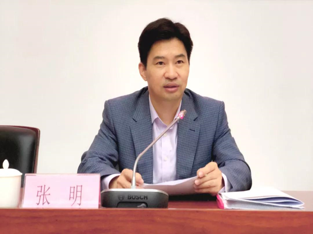 区卫生健康系统举办2019年度副科级后备干部培训班
