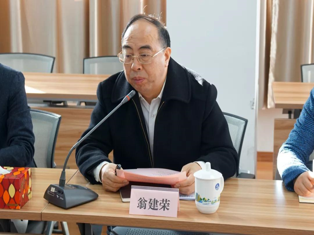 长三角生态绿色一体化示范区执委会副主任翁建荣来青调研