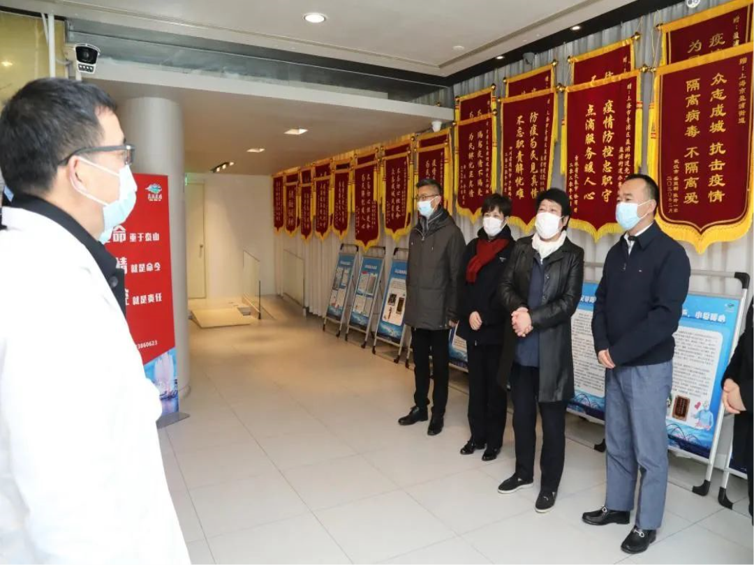 青浦区委书记赵惠琴慰问一线医务人员
