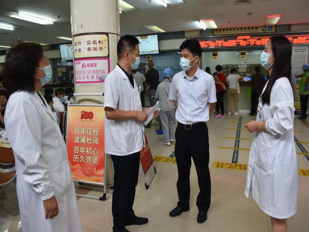 青浦区卫健委班子领导带队开展安全生产、疫情防控大检查