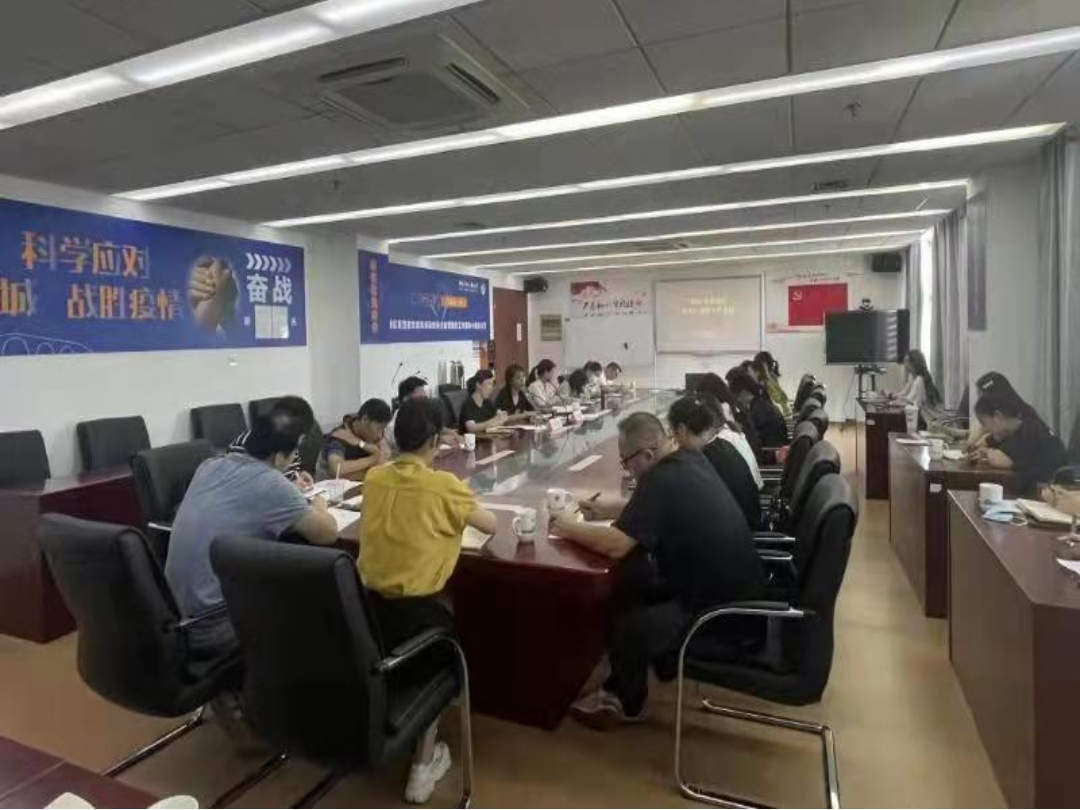 青浦区卫健委召开计生、老龄工作会议