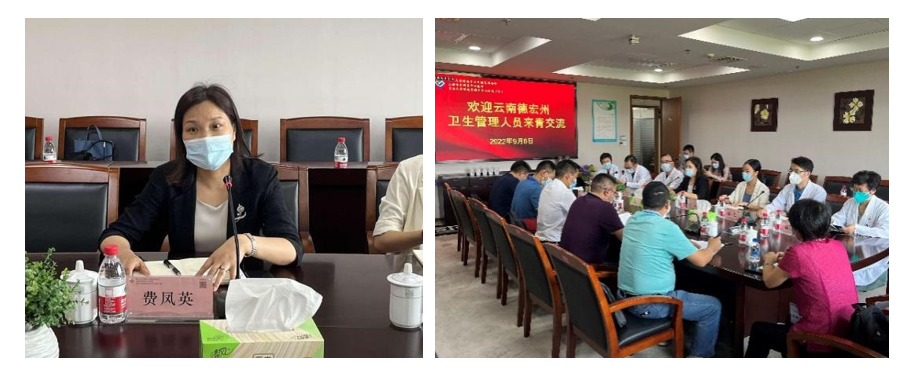 微信图片_20221101220534.png