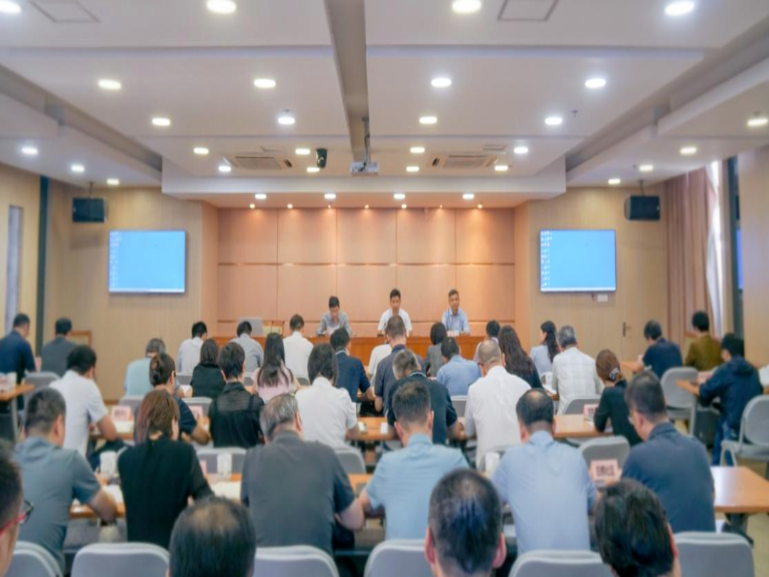 青浦区卫生健康系统召开学习贯彻习近平新时代中国特色社会主义思想主题教育动员大会