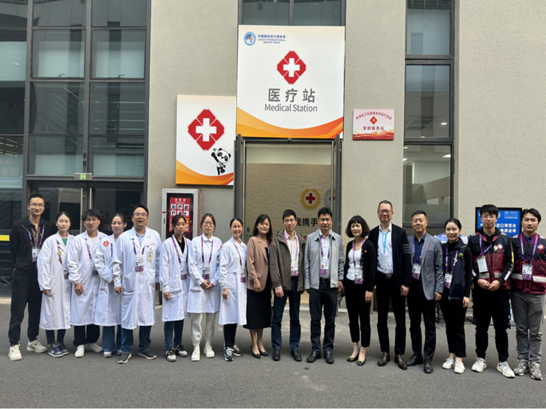 青浦区医务工会慰问第六届进博会医疗卫生服务保障一线工作人员