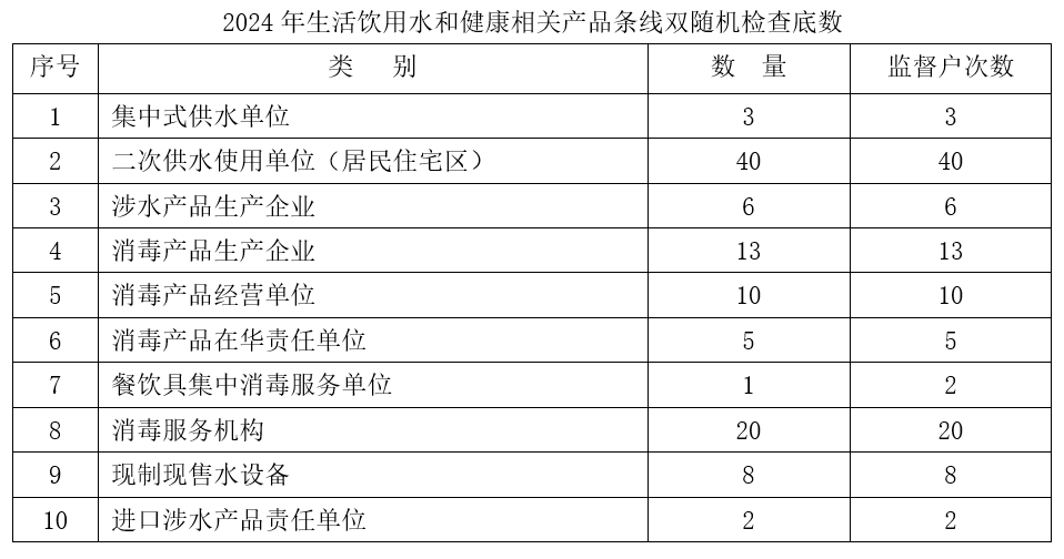 1209_214751_819.png 1.png