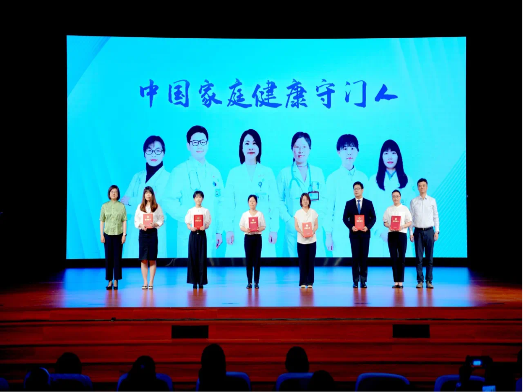 签约有感，健康可及——青浦区“5·19世界家庭医生日”主题宣传活动圆满举行