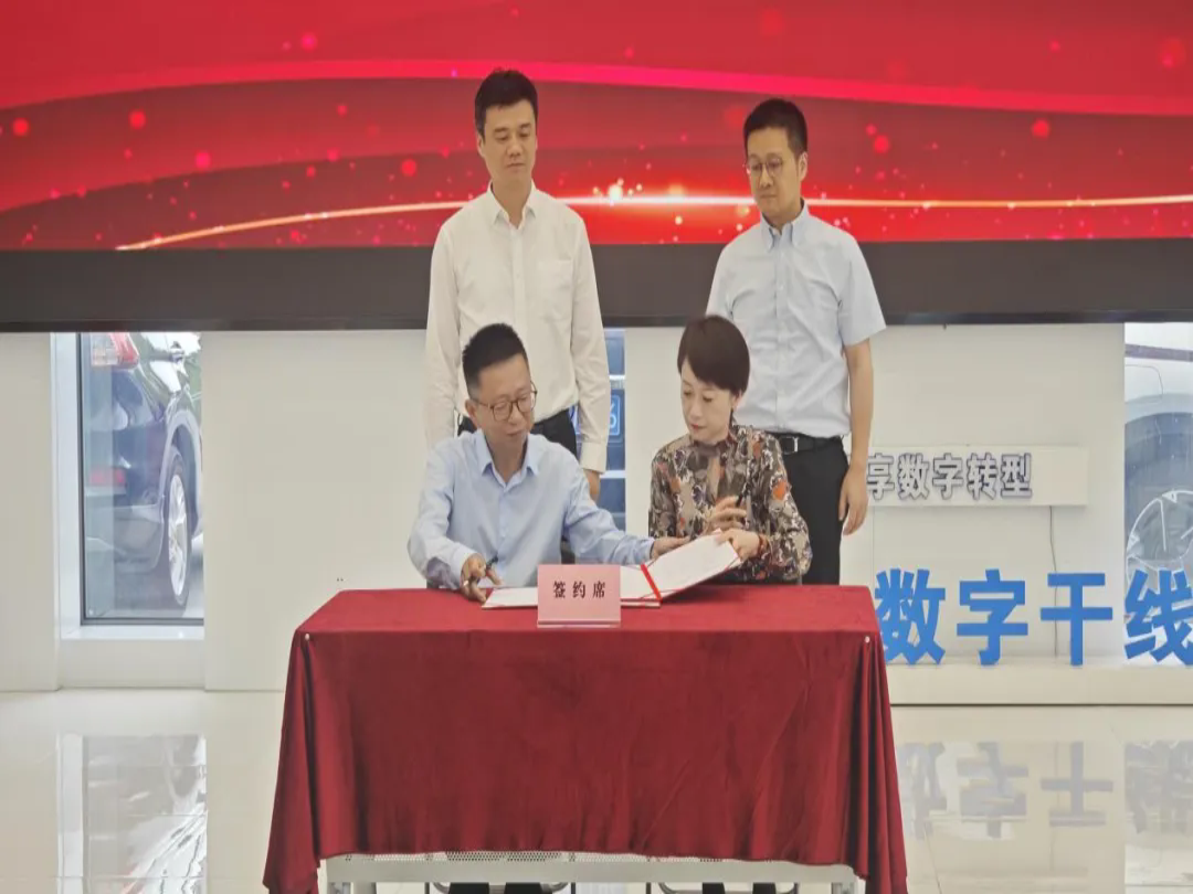 上海市胸科医院与青浦区卫健委签署战略合作协议，“上海市胸科医院-青浦区心胸疾病专科联盟”正式成立