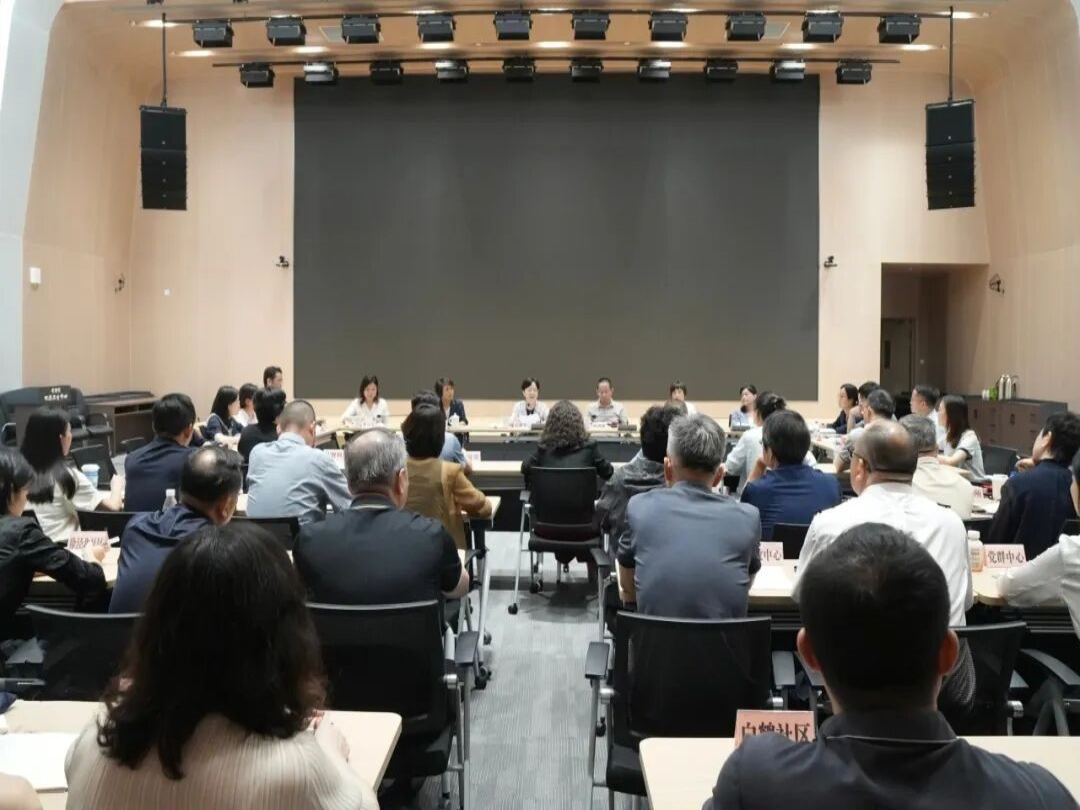 区卫健工作党委（扩大）会议举行，推进作风建设常态化长效化