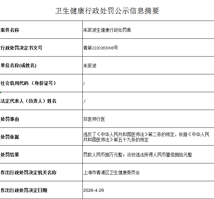 87021eee-9c34-46a2-b363-84f6bdb3d796.png