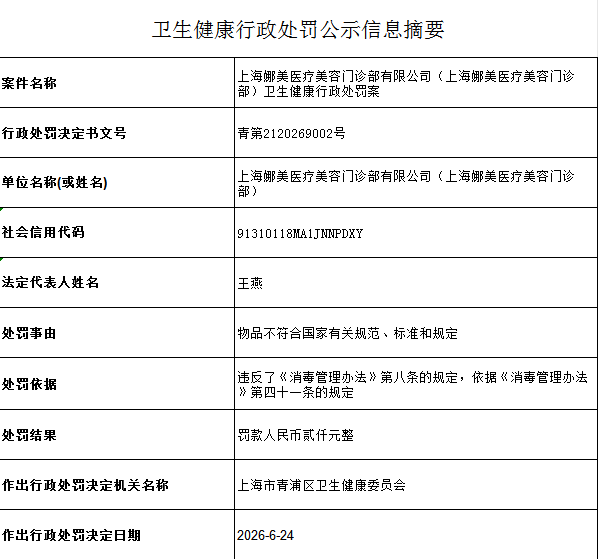 60381dd9-ee75-429f-8ce0-e304d263f8a1.png