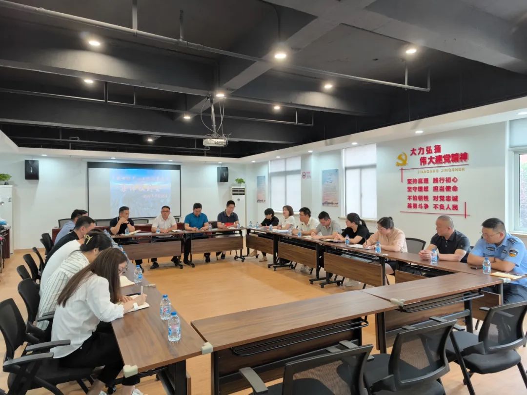 青浦区香花桥街道召开卓越世纪中心工作站筹建组集体报到会
