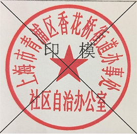 4_20240730164625.png