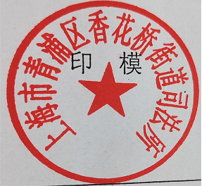 5_20240730164639.png