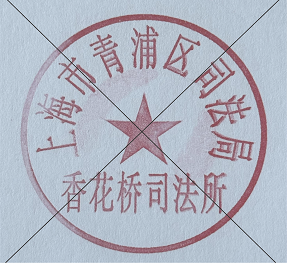 6_20240730164744.png