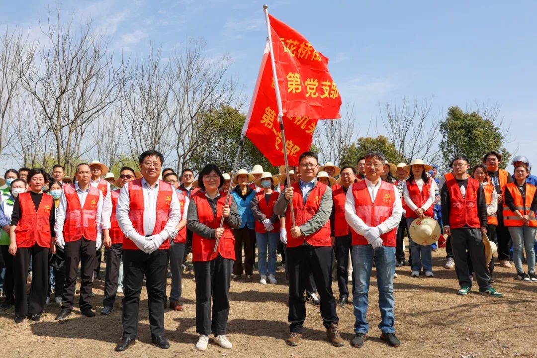 全域奋进齐发力，提升颜值更宜居——青浦区香花桥街道机关党总支开展“全域环境整治提升专项行动”主题党日活动