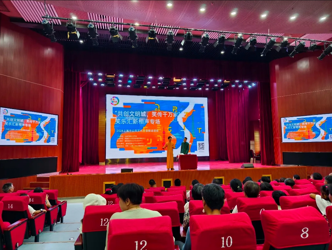 微信截图_20240827111312.png