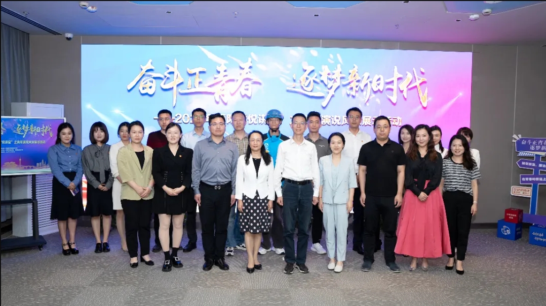 微信截图_20241021101203.png