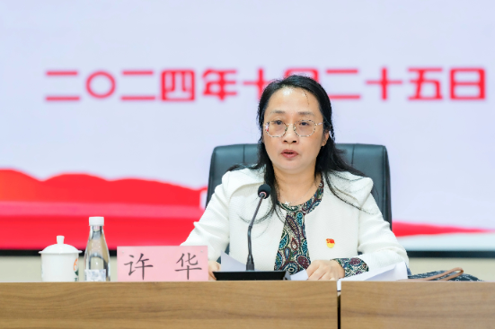 微信图片_20241029091625.jpg