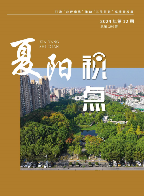 c66aaaa7412a3f4b8d1f5db8939a40b.png