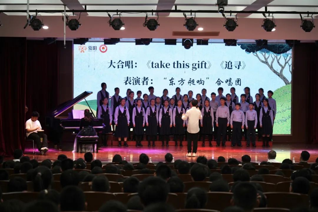 2025年夏阳街道“书润·夏阳”读书节暨文体活动进校园活动举行2.jpg