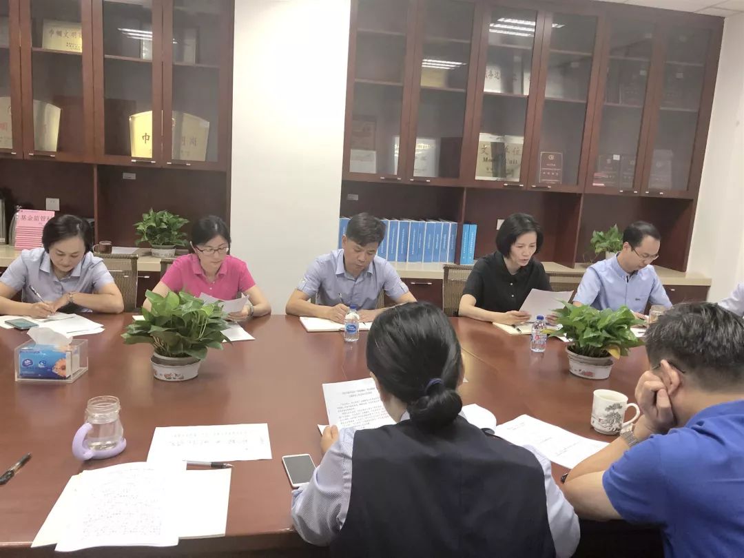 主题党日-2.jpg
