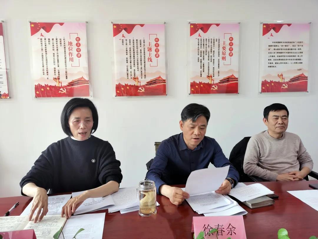 0207_090007_174.jpg 5.jpg