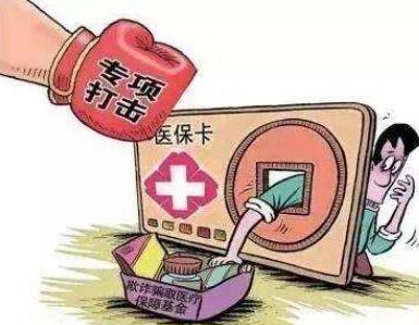 案例处理曝光