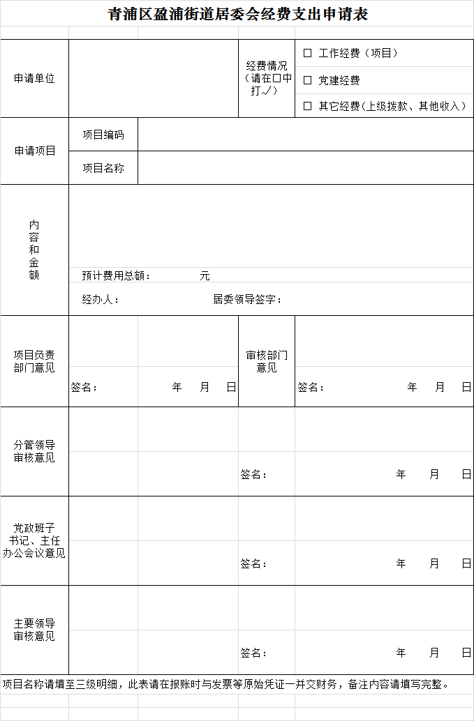 微信圖片_20230907193920.png