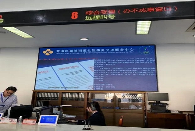微信圖片_20240318105020-已处理.jpg