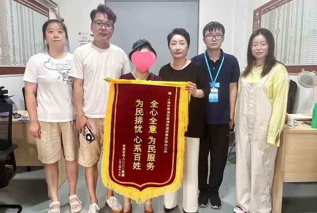 1-已处理.jpg