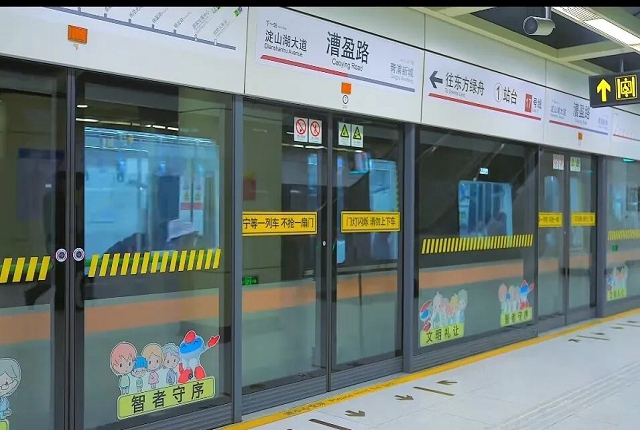 0909_160721_797.jpg 3-已处理.jpg