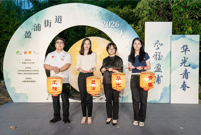 0930_164114_116.png 2-已处理.png