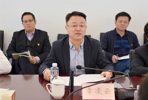 赵巷镇与青发集团召开市西软件信息园第二次股东大会