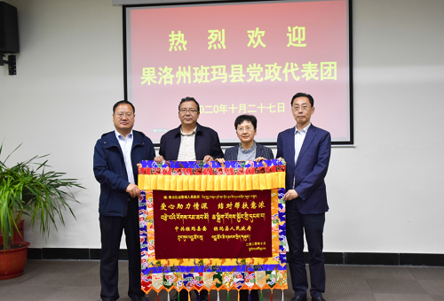 1029_212807_385.png 4.png