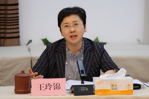 首页 工作动态就如何全面学习贯彻落实十九届五中全会精神,王玲锦提出