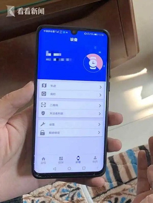 1225_221447_799.jpg 4.jpg