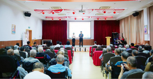 联亨公益基金走进赵巷养护院关爱夕阳红