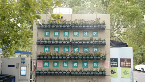 微信图片_20241023150453.jpg