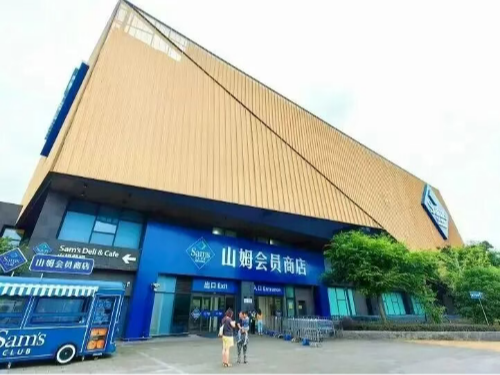 1030_150600_830.png 96d31a29bbe7f756b02d6f56e87ca12.png