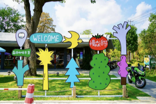 1030_151155_205.png 6864af1bd8fc3ead776d3e24f792d00.png