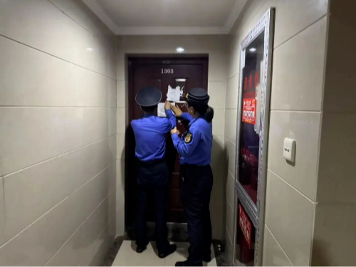 1218_164627_500.png 1.png