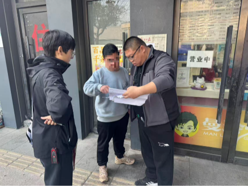 1225_135936_441.png 2.png