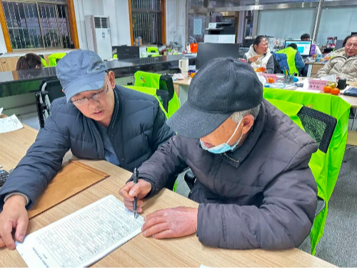 1225_140022_506.jpg 4.jpg