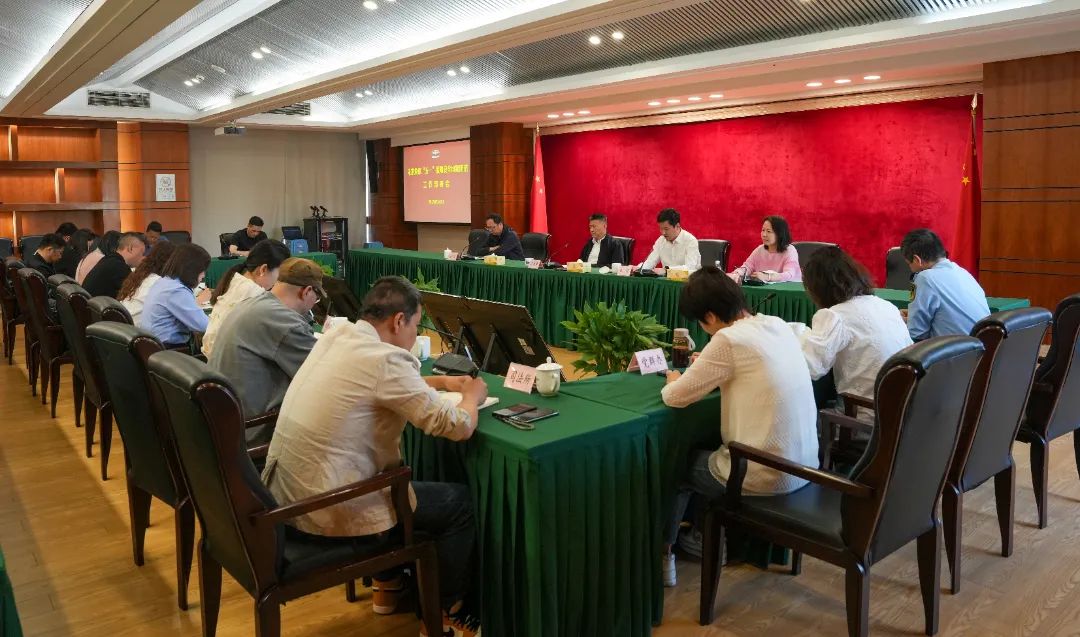 守好一方平安，织密安全之网！朱家角镇召开“五一”假期安全风险防范工作部署会