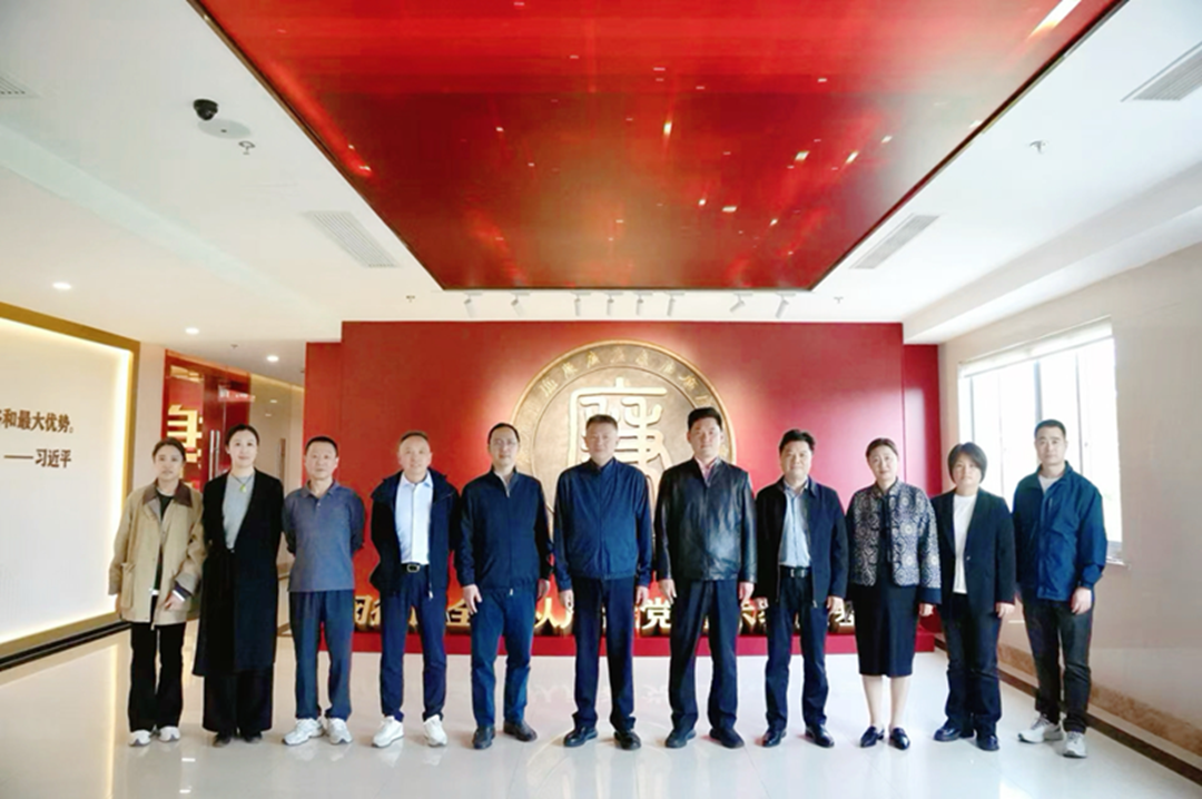 追寻红色足迹，筑牢廉政根基——朱家角镇党委理论学习中心组开展专题学习